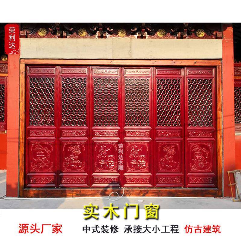 仿古木门花窗中式28789实木格楼栅镂空木隔断白做旧茶古建胚装饰