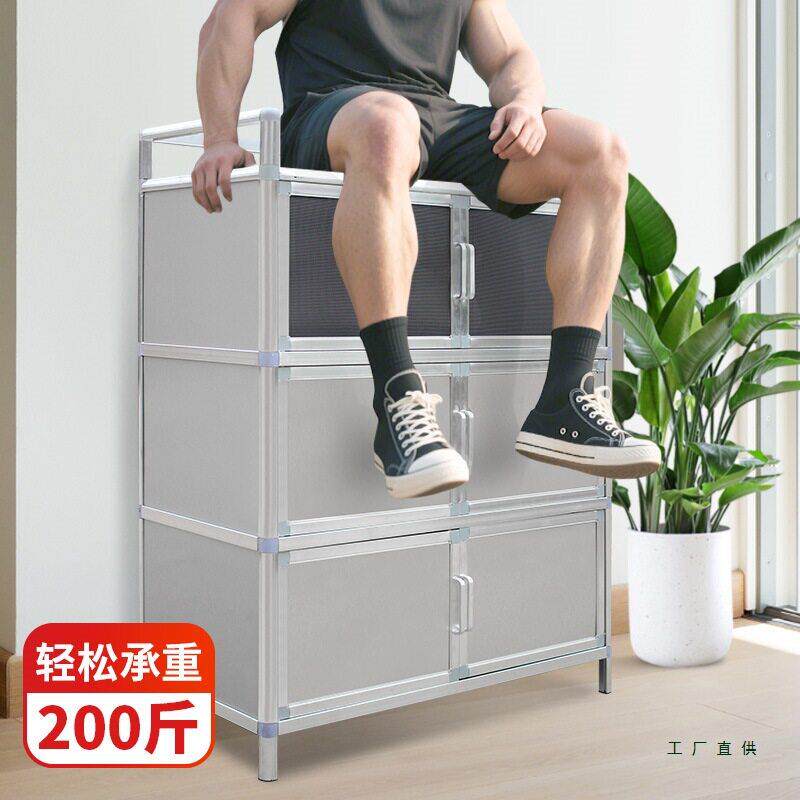 碗柜304不锈钢纱窗济厨房柜子经台家用207餐边柜铝合金储灶型物柜