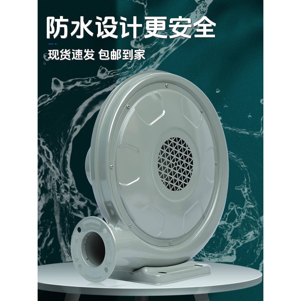 充气拱模门风机F7775S89铁壳铜线气鼓机大堡型城蹦床鼓风机塑料风