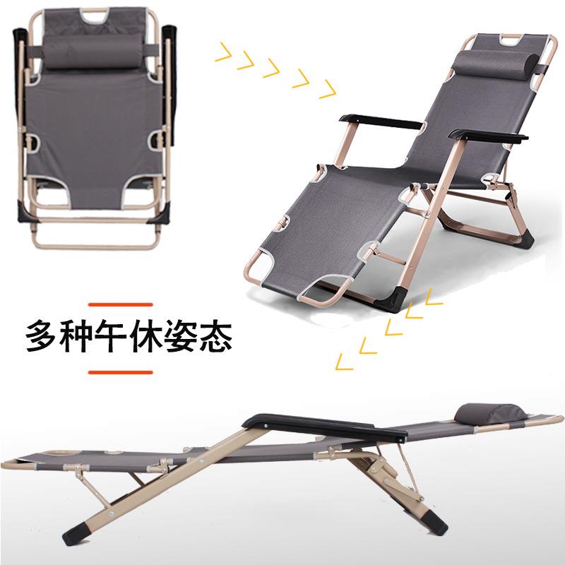 用办公室躺椅午休折叠午睡椅两1可孕妇背睡椅躺家用阳台休闲靠椅