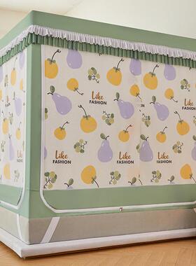 全蒙古包防蚊帐遮光床RTN帘防尘闭一体式家用儿童床幔掉坐床开门