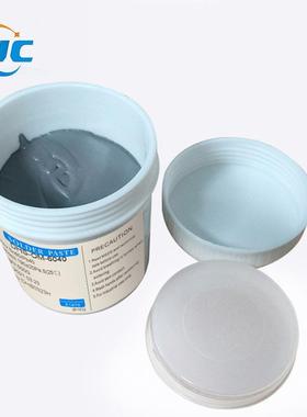 新锦春有锡263膏Sn55铅%-b45%SMT贴片LED专用有铅焊锡P膏工厂直销