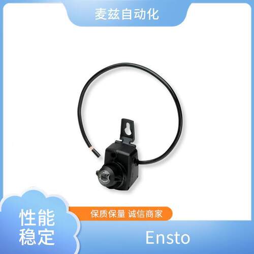 NKQKAY2242.05低压线路与变压器s保护KS3.0R智能二次变电站Ento