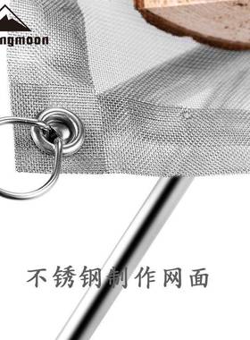 钢户外不锈点炭AL-59353炉折叠烧烤架生火火炉取暖炉火焰焚架山小