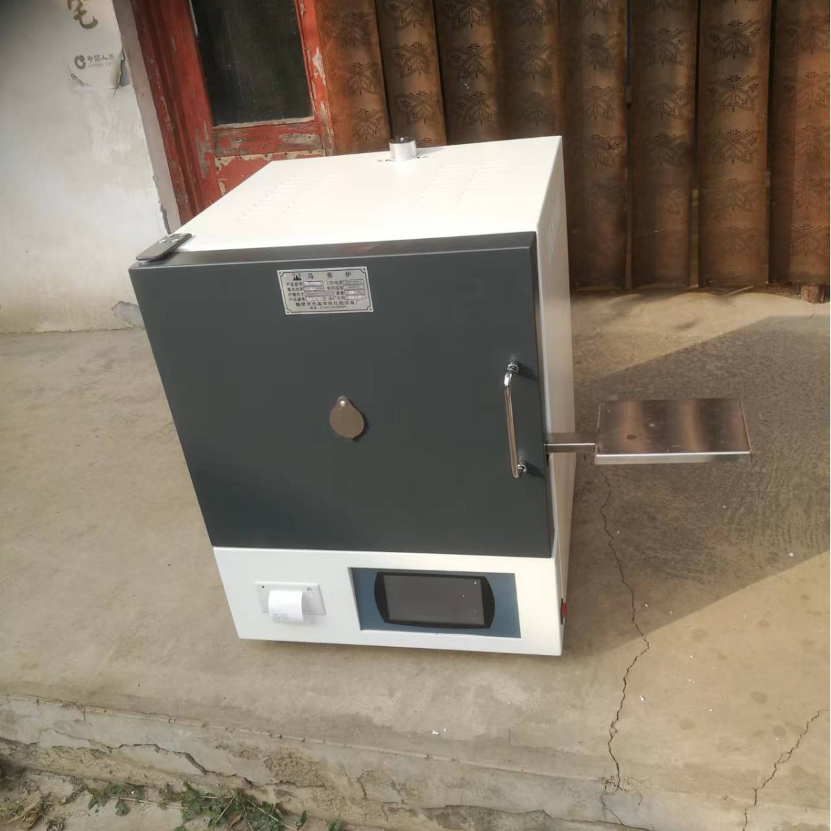 一体智能马弗炉集成智能温控系统采用触摸屏和PID温度控制器图片