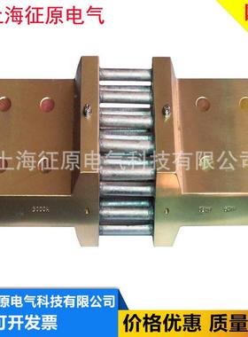 FL-CBV2型6A3000/0mv锰铜分器，流分流器，交直流分流器价格