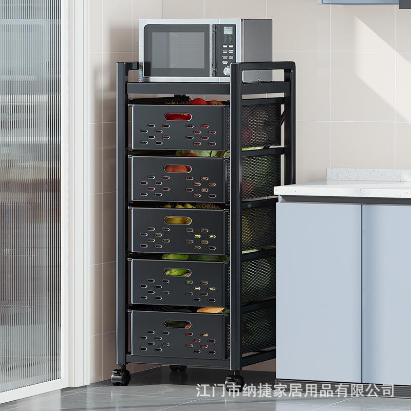 厨房专用地抽屉置物架落多层48136小蔬柜子水果多功能菜夹蔬缝菜