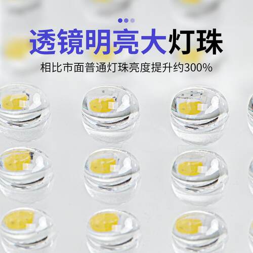 厂家le超庭院灯太阳能灯工程防水家亮用d款农LM-LD502村道路太阳