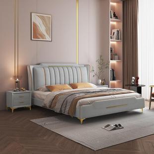 1fE现L代简主卧大气皮床.5米1.8米主卧BUT双人床婚床免洗科技布约