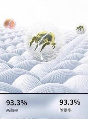 豆纤维床床垫软垫家Wjs7aTth用褥子被褥大学生宿舍单人租房垫专用