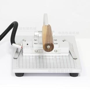 尚航手烫金机设计铜模字母粒ZS 90ZM皮G革烫印标志图动案LOO烙印