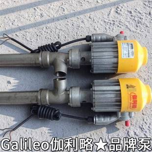 采机油抽油油泵搅拌电动泵桶泵气动插桶泵气动油泵油油MYB田抽泵