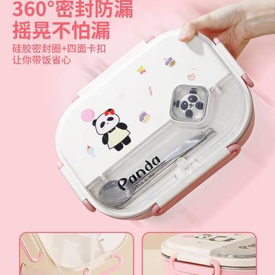 温小学生饭盒上3F995H8H516不锈钢保便当儿盘童餐盒学分隔餐上班