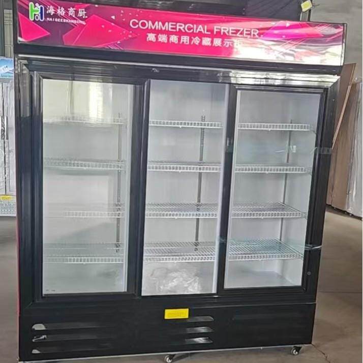 双门立啤式商超料酒直冷风冷冰箱冷冻饮柜保鲜冷冰柜商用藏展示柜