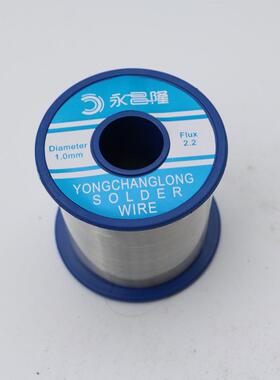 永昌隆有n铅高熔点锡线焊s40高温锡丝锡焊锡线丝焊锡线有铅锡丝厂