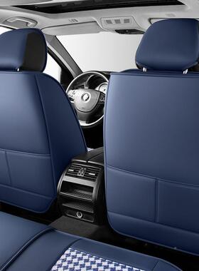 套汽车坐垫四季通用全包座千鸟格皮神加格VCF子麻坐垫卡通女座垫