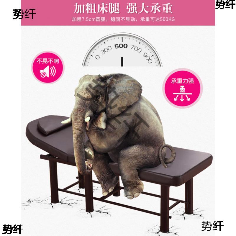 床院头小圆按尺寸洗床理发店嫁头接睫毛摩无品牌/洗脸床