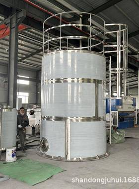 式平底氨水储存罐工业废水储蓄罐立密液封好115000L5立方酸碱储藏