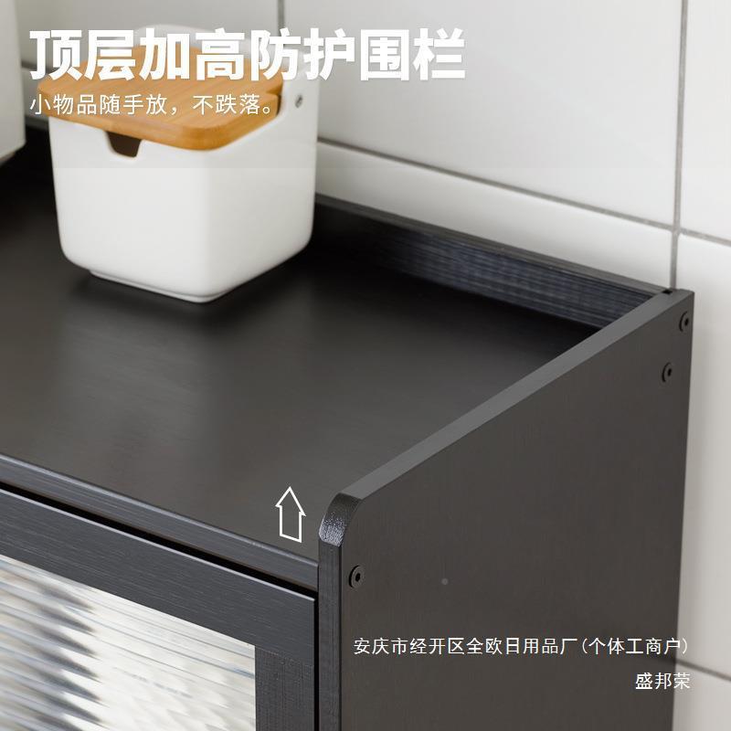 带碗盒811厨房调料收纳箱家销用台面直调味品盘收纳盖柜多功能置