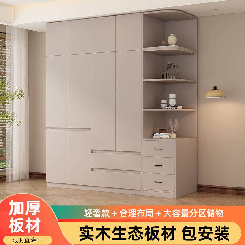 实木柜衣柜衣约柜家用卧室对开门简免小户型儿童组合大衣橱衣组装