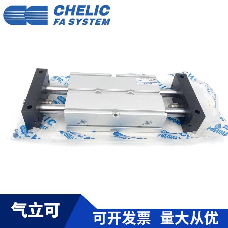 CHELC气立可STU2*25*50*75*5171500**150200*250-SDI2-A2滑台气缸