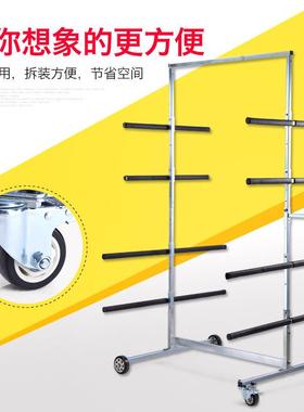 OYK4S店专架用保杠摆放架储存移动险大险中小保杠收纳架