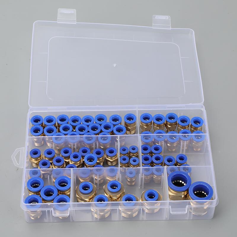 P接头72制件套气管快速接94头气动元件PC公C快插快接螺纹直通丝牙