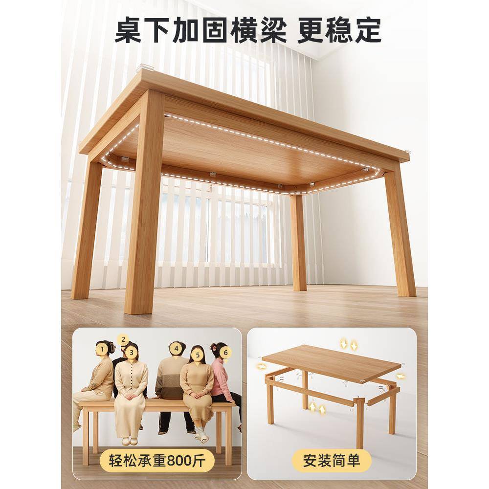 客厅长书大桌桌纯实木去客厅大桌ZAW子化工作台家用电脑办公桌学