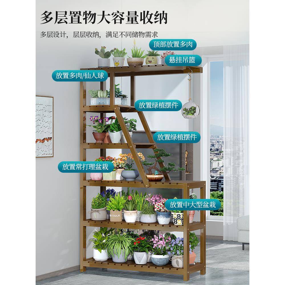 架客厅落地式室内家花用XGHJ-202玄关置物新款约阳台简架花盆架子