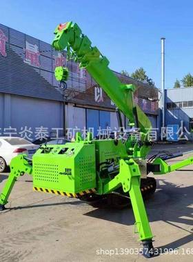 微履带8蜘蛛吊3车t5ECCt吨蜘蛛吊车遥控操作履带吊自行走型履带随