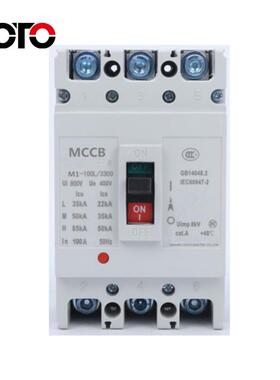 空MCCB断1路器M-100L/430开0塑壳909气关100A塑壳断路器