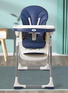 便携可折叠宝宝餐椅椅免卡安装家用通58981小孩吃式饭可坐可躺儿