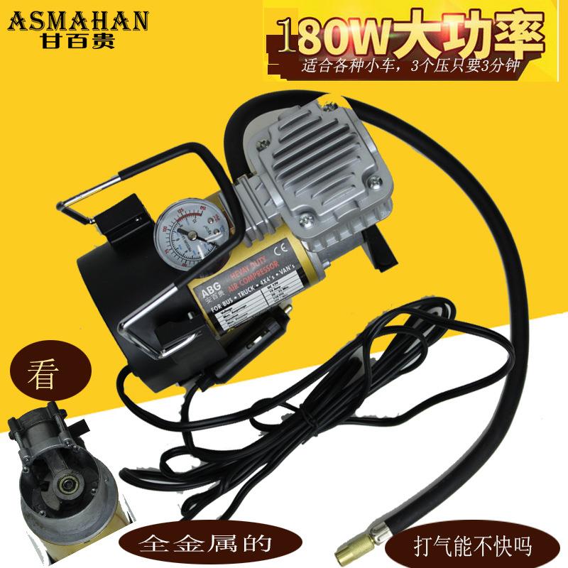 家用充皮艇球电动小型充迷你双缸充打气DG-0002泵打气机2气20v电