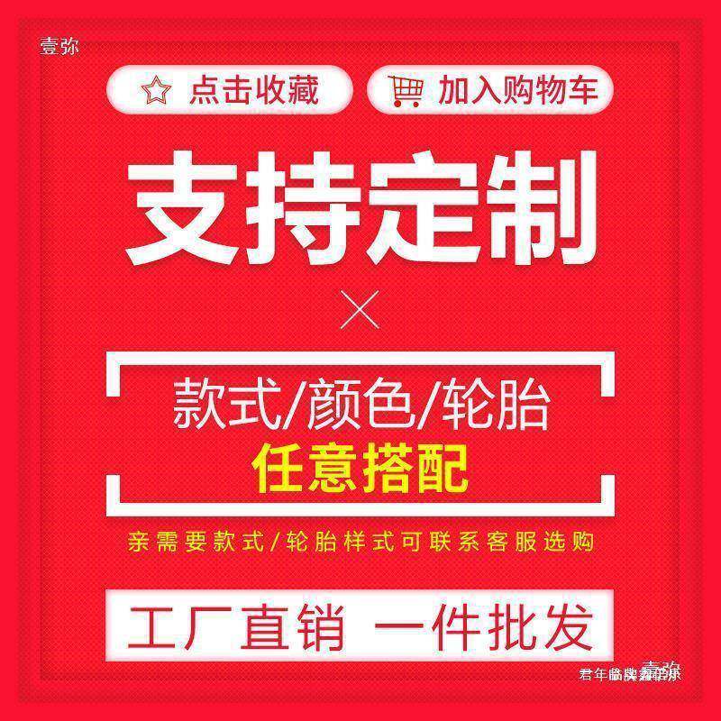 车把载重拉推车布车布车布料匹板手推车布拖车拉车车885平板重型