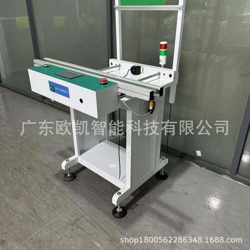 家直销MT厂全OK-JBT自动接驳料台接板机接S驳机接机输送机PCB送板