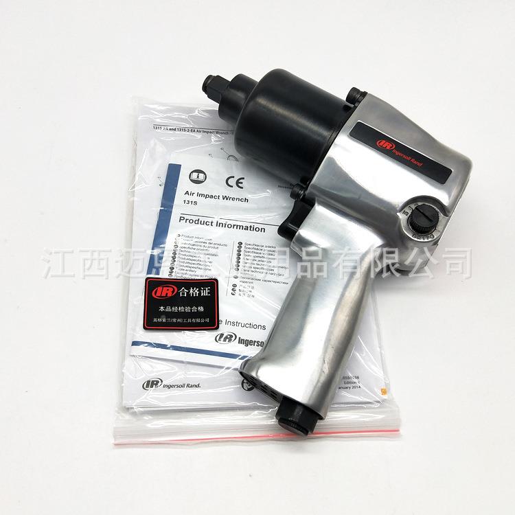 Inge击rsolRand格索兰131S-英E131S-EAAl气动冲扳手1/2气动扳手风