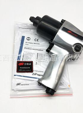 Inge击rsolRand格索兰131S-英E131S-EAAl气动冲扳手1/2气动扳手风