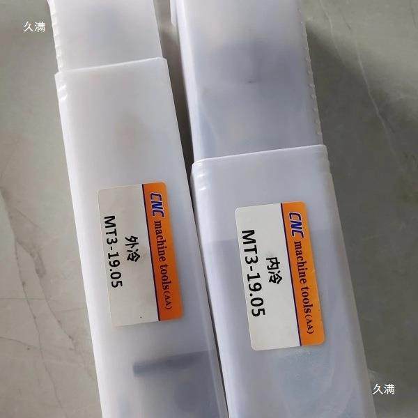 空钻头连接杆MTH磁力外3钻连接杆莫心式号高精度锰钢接杆冷内冷夹,机械设备,其他机械设备,淘宝优惠券,粉丝福利购,淘宝优惠卷