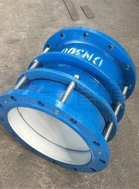 VSSJ-2(B2F松)型双法式BYH兰套限位伸缩接头A法兰套管伸缩节