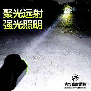 ED手电筒小带阳能板和灯泡套装手机充电手LCMM提探照灯太阳太能灯