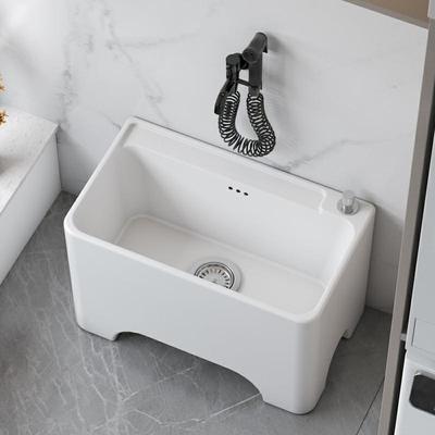 陶爵拖把池家用阳盆台卫生间地拖布池高脚池195落地式陶瓷士墩布