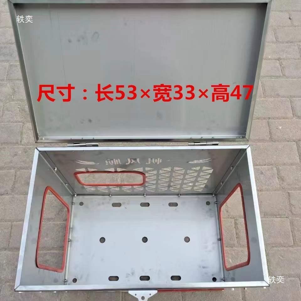 通用款24V油驻车架电机固定机箱防盗箱货汽车箱子支驻车发电架发