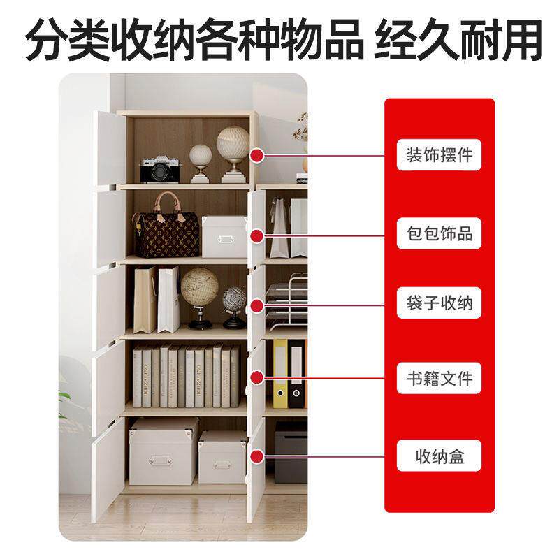 斗柜简见详情约现代卧室储物带客厅靠柜柜墙多层收纳家用五锁斗柜