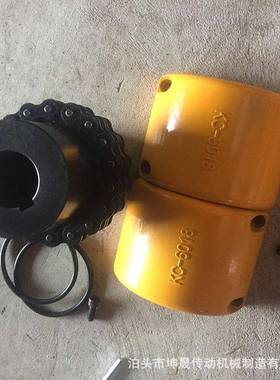 K款C滚子条式联轴器GL滚子链联轴器带罩壳多型号链轮FZP轴联链器