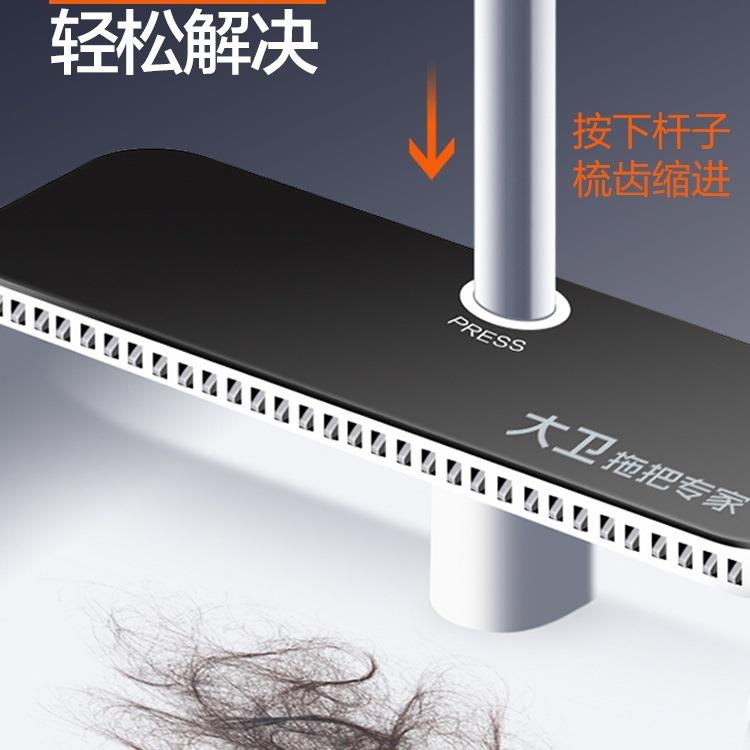 扫术把簸箕套装家用大扫地板发头组547合扫笤帚魔号刮水器