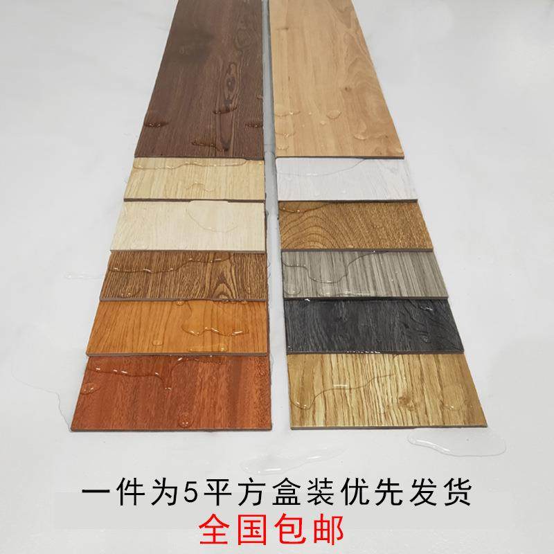 加改造翻新纸自粘石塑地板平方家用贴BMJ商用地耐磨PVC胶垫厚防水,家装主材,PVC地板,淘宝优惠券,粉丝福利购,淘宝优惠卷