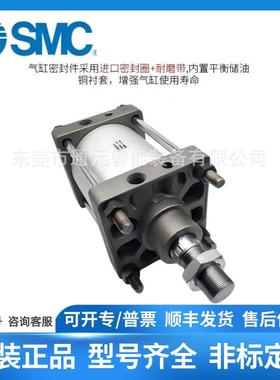 S气MC大缸径CS2B/CDS2B1025-25-50-75-缸100-125-1560-175-200~10