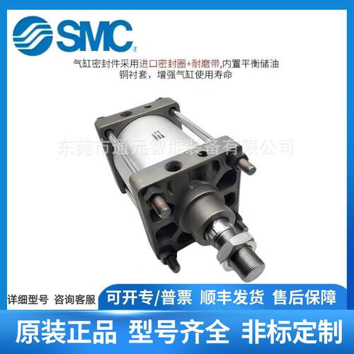S气MC大缸径CS2B/CDS2B1025-25-50-75-缸100-125-1560-175-200~10