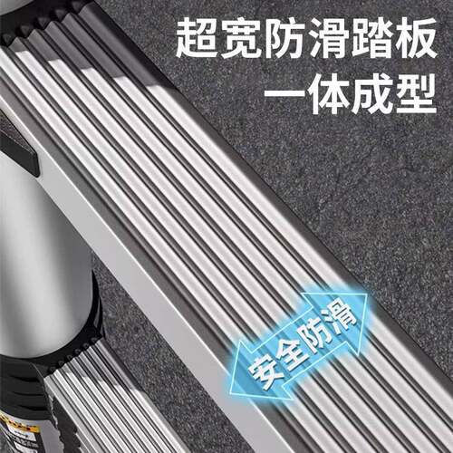 伸缩梯子升工程梯降便携家PYL-ZT02用多功能直叠梯折不钢人字梯锈
