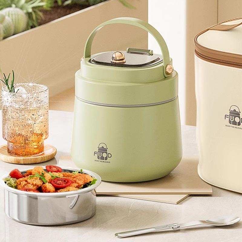 ?超长学F7769HH5保季温饭盒冬上班族带304不饭锈钢送饭生便当盒汤